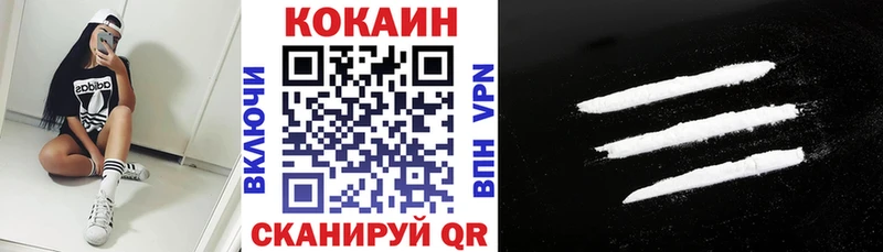 Купить наркотики сайты Борисоглебск KRAKEN tor  ГАШ  Амфетамин  МАРИХУАНА  СОЛЬ 