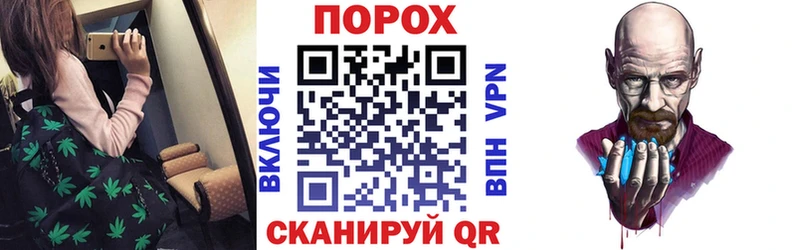 АМФ 97%  где продают наркотики  Борисоглебск 