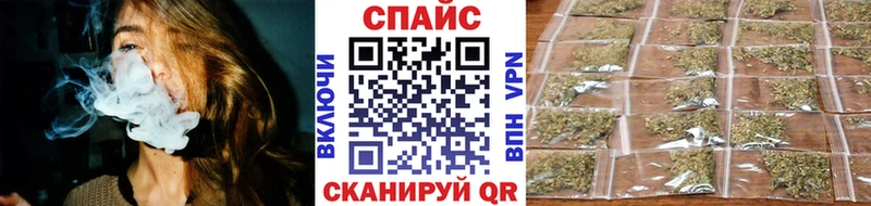 купить наркотик Борисоглебск БУТИРАТ бутандиол