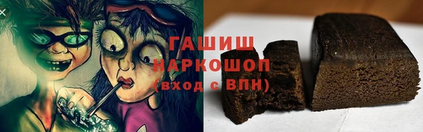 apvp Богородицк