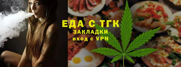 apvp Богородицк