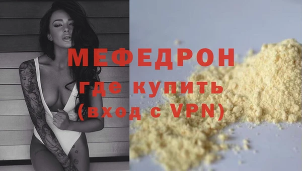 винт Богданович