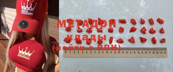 СК Белокуриха