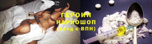 apvp Богородицк