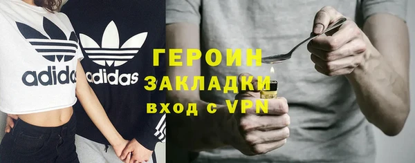 СК Белокуриха
