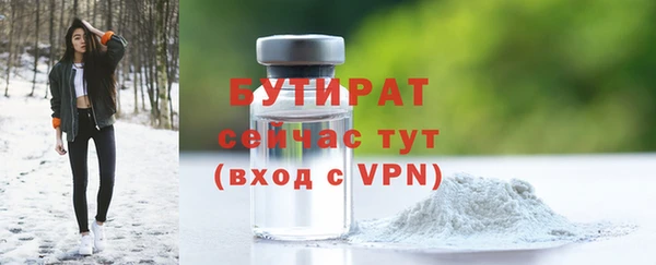 винт Богданович