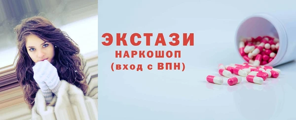 apvp Богородицк