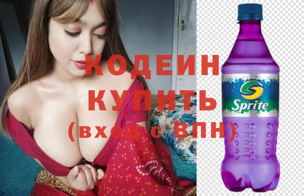 гидропоника Богородск