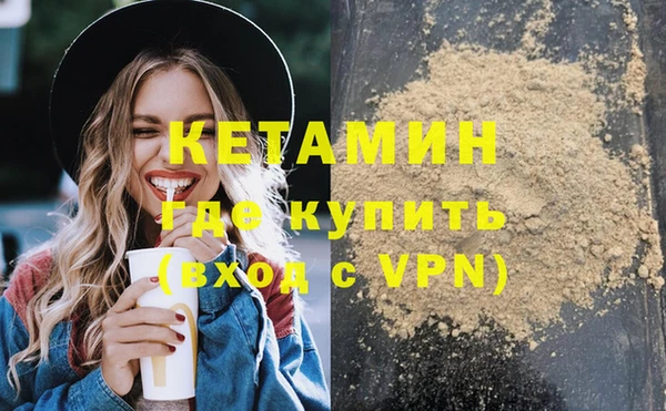 apvp Богородицк