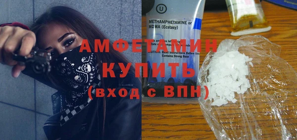 винт Богданович