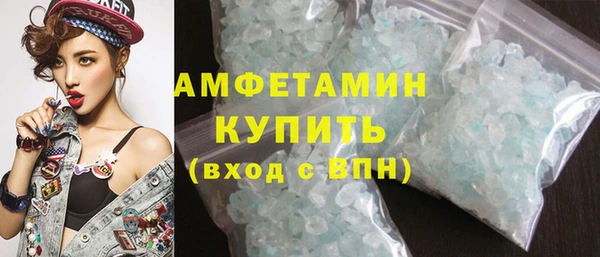СК Белокуриха
