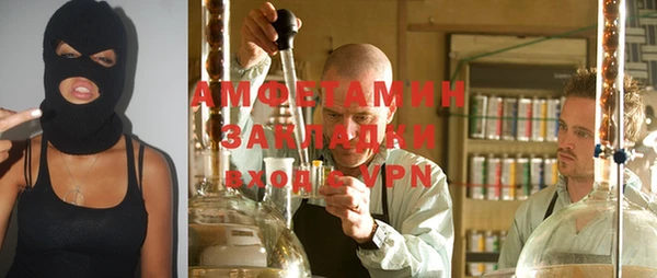 apvp Богородицк
